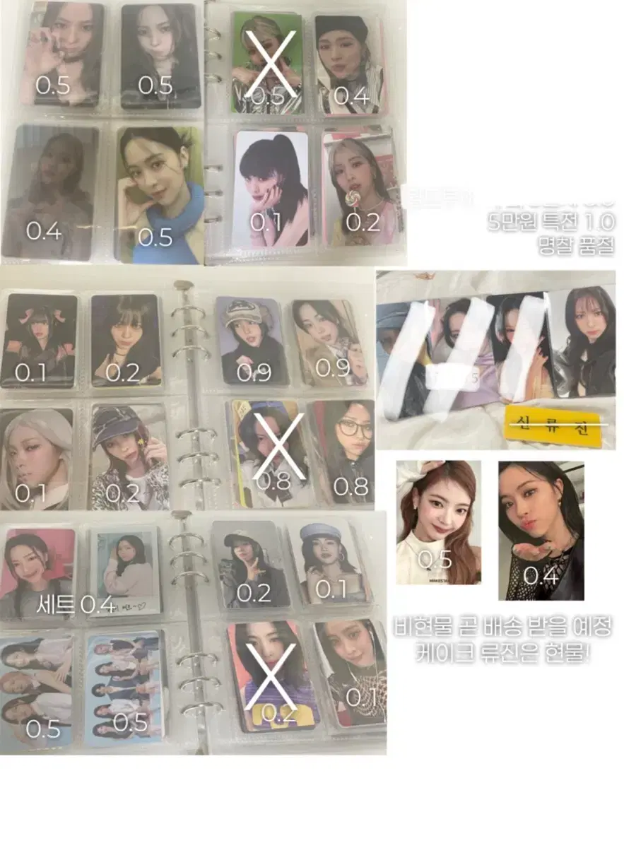 thumbnail-3
